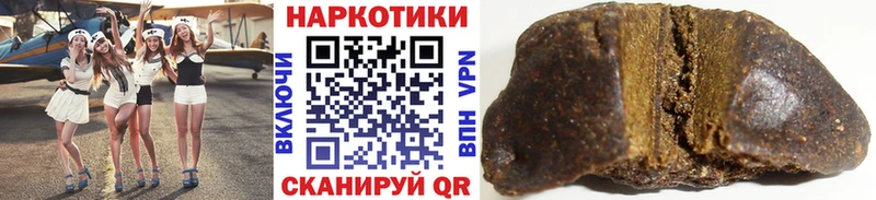 Хочу наркоту Канаш Cocaine Альфа ПВП Мефедрон ГАШИШ Каннабис