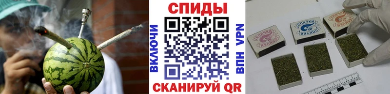 БУТИРАТ BDO  Канаш 