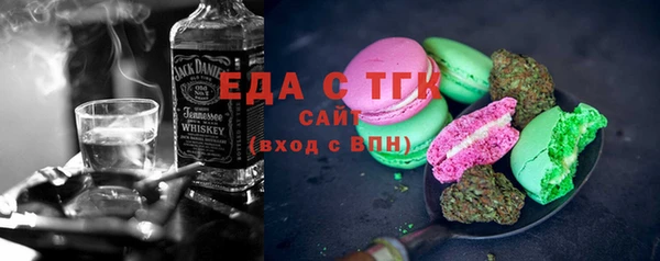 каннабис Алексеевка