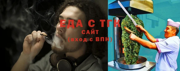 МДПВ Ростов