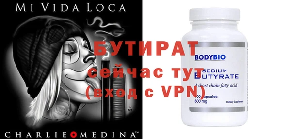 дурь Алексин