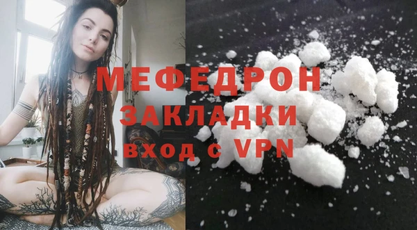 МДПВ Ростов
