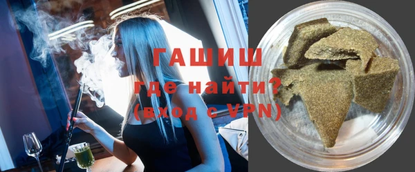 каннабис Алексеевка