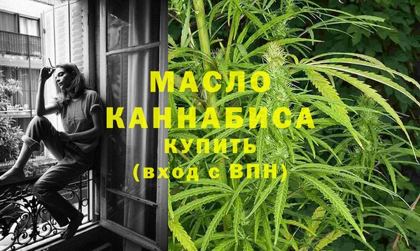 МДПВ Ростов