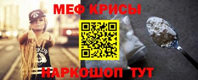 наркотики Гусиноозёрск