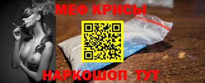 дмт Гусев