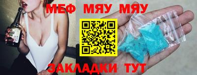 наркотики Гусь-Хрустальный
