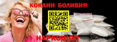дмт Гусев