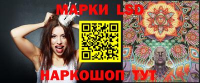 наркотики Гусь-Хрустальный