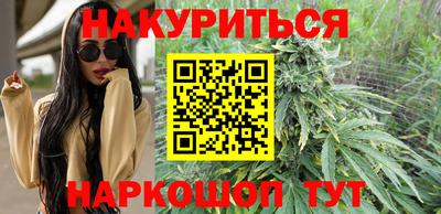 дмт Гусев
