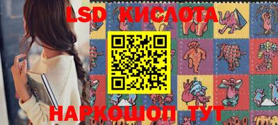 наркотики Гусь-Хрустальный