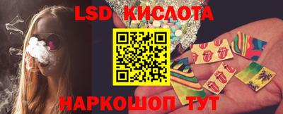 наркотики Гусиноозёрск