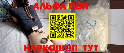 наркотики Гусиноозёрск