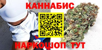 наркотики Гусь-Хрустальный