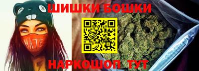 дмт Гусев