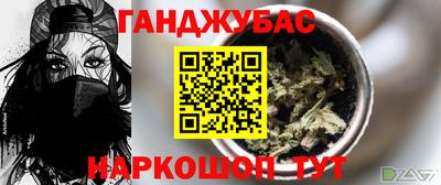 дмт Гусев