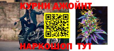 наркотики Гусь-Хрустальный