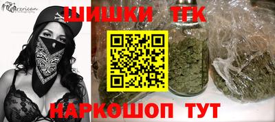 наркотики Гусь-Хрустальный