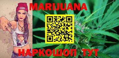 кристаллы Кингисепп