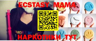 дмт Гусев