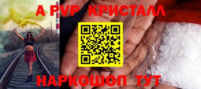дмт Гусев