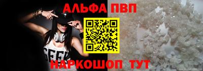 наркотики Гусь-Хрустальный