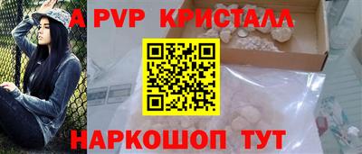 дмт Гусев