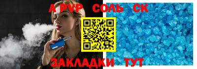 наркотики Гусь-Хрустальный