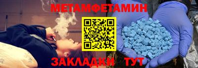 наркотики Гусиноозёрск