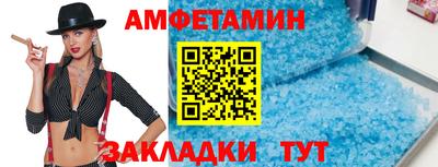 дмт Гусев