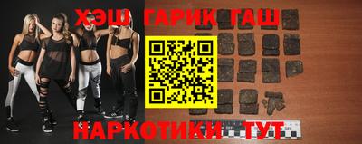 дмт Гусев