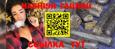 наркотики Гусь-Хрустальный