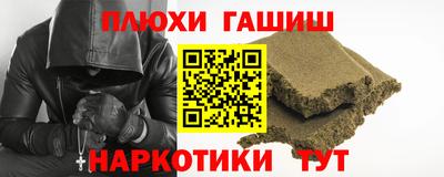 ECSTASY Кимры