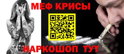 наркотики Гусиноозёрск