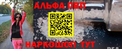 наркотики Гусь-Хрустальный