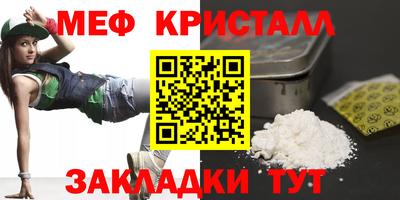 наркотики Гусь-Хрустальный