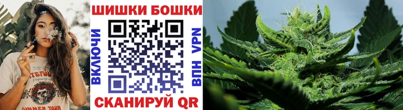 МАРИХУАНА ГИДРОПОН  хочу наркоту  Канаш 